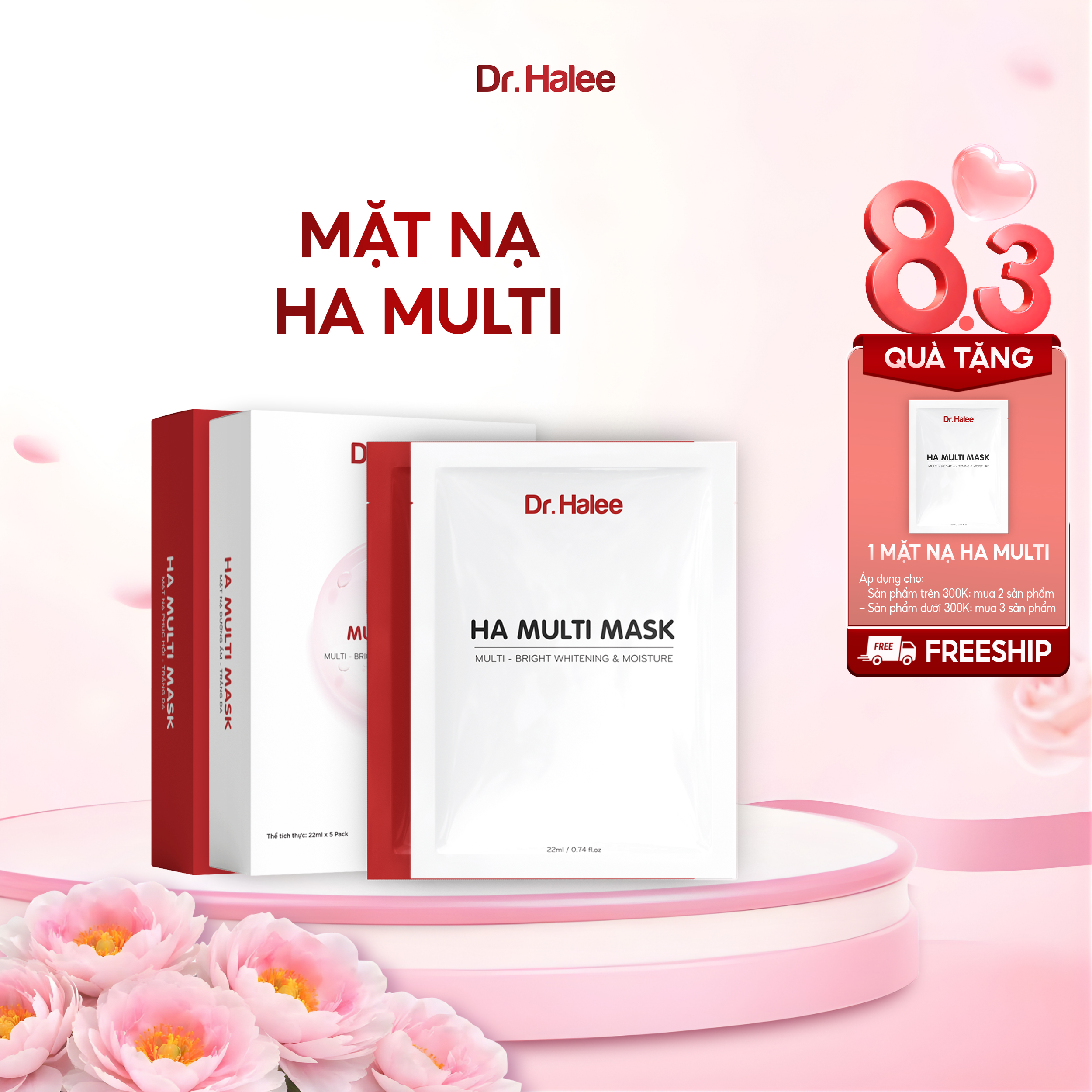 Mặt nạ HA Multi - Hộp 5 Miếng