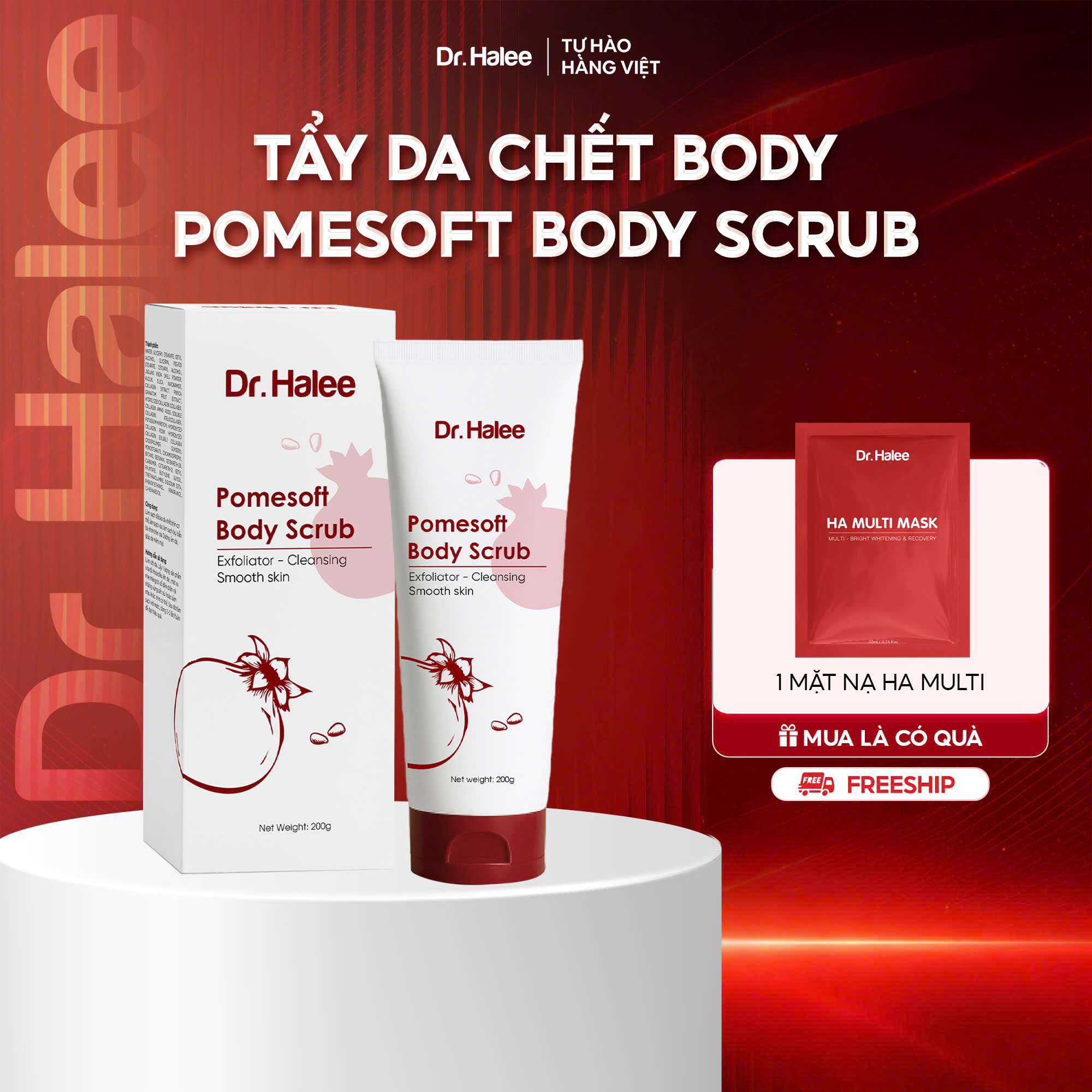 tdc_body